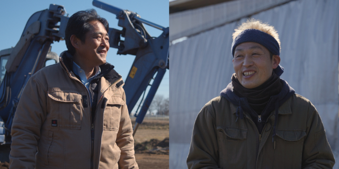 カワバタ産業株式会社