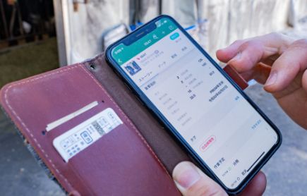 最先端AIとつながるIOT