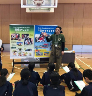 須藤牧場の取り組み