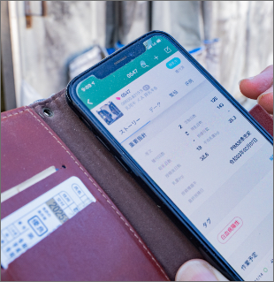 須藤牧場でのIoT取り組み